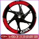 2026 New 17inch Rim Reflective Stickers For HONDA CBR 125R 250 650R 600RR 1000RR