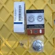 Harley Davidson &lsquo;Willie G&rsquo; Skull Collection Timer Cover 32975-04A