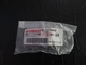 NOS Yamaha OEM Castle Nut 90171-16002  (12D1-1-3)