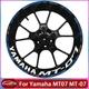 17inch Motorcycle Wheel Rim Reflective Decal Sticker For Yamaha MT07 MT-07 New