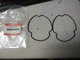 NOS Suzuki OEM Oil Filter Chamber Cap O Ring 1978-1981 GS1000 16518-45000 Qty 2