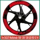 For DUCATI Multistrada 1200 1260 620 950 V2 V4 Wheel Hub Decal Sticker 2026 New