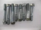 1982 HONDA CB900 F SUPER SPORT CLUTCH COVER BOLTS