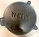 OEM YAMAHA GENERATOR COVER P/N: 4J2-15415-00-00