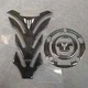 For Yamaha YAMAHA MT-07 MT09 FZ-07 FZ-09 3D fuel tank pad sticker decal stickers