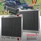Aluminum 3 Row Radiator Fit 1998-2017 Suzuki Jimny Sumurai JB 1.3i 16V G13B M13A