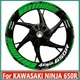 2026 NEW 17" For KAWASAKI NINJA 650R Front Rear wheel Hub Rim Reflective Sticker
