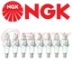 8 Pack Genuine  CMR5H OEM NGK Standard Plug Spark Plugs 7599