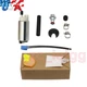 NEW Fuel Pump + Regulator For Kawasaki Ninja ZX-10R 2004-2005 49040-0004 US