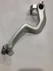 2000-2024 Suzuki DRZ400S Rear Brake Pedal Rear Foot Brake Lever OEM DRZ400SM