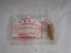 Honda, NOS OEM, GL1200, Fuel (B) Hose, # 16971-MG9-950.   H13a