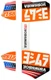 Yoshimura RS-12 Muffler Decal Set - Orange Motorcycle Dirt Bike RS12-NB014
