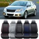 PU 2/5 Seat Cover Luxury Leather Front&Rear Cushion For Suzuki Kizashi 2010-2016