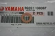 Crankcase Washer Engine Yamaha TDM 900 09-10 850 98-99