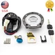 For Yamaha FZ07 2015-2016 Ignition Switch Lock Gas Cap Tank Fuel Seat Cover Set