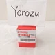 YAMAHA Genuine 2004-2006 YFZ450 Oil Pump Assembly 5TA-13300-00-00 NEW