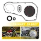Primary Kit Gasket For Harley Davidson Softail Dyna Sportster King Road 1994-05