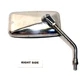 1999 to 2010 Suzuki Marauder GZ250, Mirror, Right Side, P/N 56500-03F21