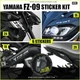 Custom Yamaha FZ-09 sticker decals package [KIT01]
