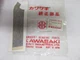 1985 KAWASAKI ZX900 NINJA MARK STICKER EMLBEM DECAL OEM
