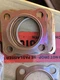 NOS YAMAHA CYLINDER HEAD GASKET TY80 YZ80 492-11181 598-11181 1974-1976 Lot Of 6