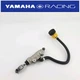 1993-2021 Yamaha YZ 80 YZ 85 OEM  Rear Brake Master Cylinder With Reservoir