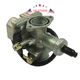 New Choke Carburetor PZ 26mm For Honda Dirt Bike Carb XR100 XR100R 1984-2003 USA