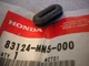 NOS Honda OEM Engine Side Cover Rubber 88-03 GL1500 04-05 NRX1800 83124-MN5-000