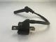 KTM SXF 450 2008 FITS 1997-2023 IGNITION COIL 59039006000