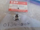 NOS OEM Suzuki Nut 1976-1996 ALT125 LT185 RM250 GS750 GS1000 TS185 08316-10107