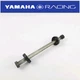 2005-2025 YAMAHA TTR125 TTR 125 OEM SWINGARM BOLT PIVOT COLLARS 2N4-22141-00-00