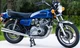 1980 Suzuki GS1000E Complete Decals & Pin Striping Decal Set - BLUE
