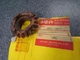 NOS Suzuki 19T 3rd Drive Gear GT250 GT380 TC305 T250 T305 T350 24231-18001