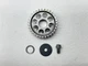 2023 KTM 250SXF Intermediate Starting Gear OEM Engine 79240022100 250 SX-F