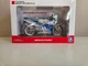 Aoshima 1/12 Honda NSR250R - Blue/White - 1988 - 11157