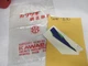 1976 KAWASAKI ZX600  NOS COWLING  EMBLEM  56061-1590