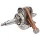 NEW YAMAHA RAPTOR 660 CRANKSHAFT 4044 HOT RODS WITH MAIN BEARINGS 2001 - 2005