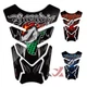 For Suzuki Bandit 600 650 1200 1250 ABS Motorcycle Tank Pad Protector Sticker