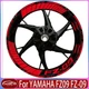 17" Front /Rear wheel decals Rim stickers Set For YAMAHA FZ09 FZ-09 motorcycle