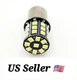 LED Tail light Bulb replaces Yamaha taillight bulb 1A2-84714-50-00 12v-21/5w TTR