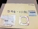 NOS OEM YAMAHA YZ80 1974-79 TY80 1974-75 CYLINDER HEAD GASKET 598-11181-00