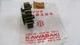 NOS NEW ORIGINAL KAWASAKI Z1 KZ900 Z1-R KZ1000 4TH OUTPUT SHAFT GEAR 13135-020