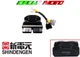 ORIGINAL SHINDENGEN FH020AA VOLTAGE REGULATOR FOR SUZUKI GSXR 600 750 1000
