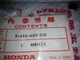 NOS Honda Cap 8mm 1983 CB1000 GL1100 GL1200 CB600 VTX1800 91455-MB0-010 QTY2
