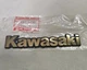 OEM Kawasaki Tank Emblem KZ305 LTD 56014-1161