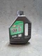 MAXIMA PERFORMANCE OILS FORK OIL ANTI FOAMING 10WT 33.8 FL OZ 55901