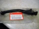 NOS OEM Honda Front Brake Lvr 1984-06 TRX200 TRX350 Rancher TRX450 53175-HA8-680