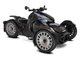*NEW* CAN-AM RYKER PANEL KIT (PURPLE GALAXY) RYKER 600 & 900