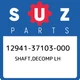 12941-37103-000 Suzuki Shaft,decomp lh 1294137103000, New Genuine OEM Part