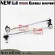 OEM Front Sway Bar Stabilizer Link Set for Honda Passport Pilot Ridgeline 16-23